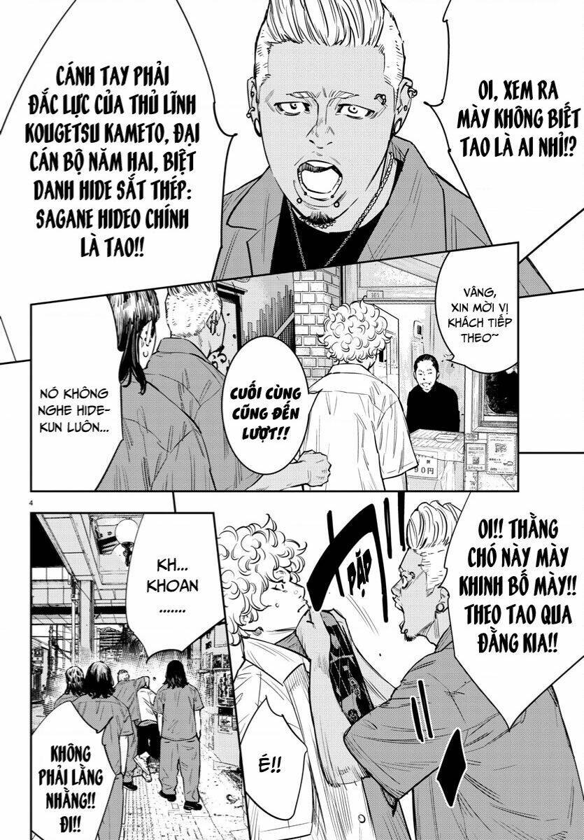 Nine Peaks Chapter 71 - Trang 2
