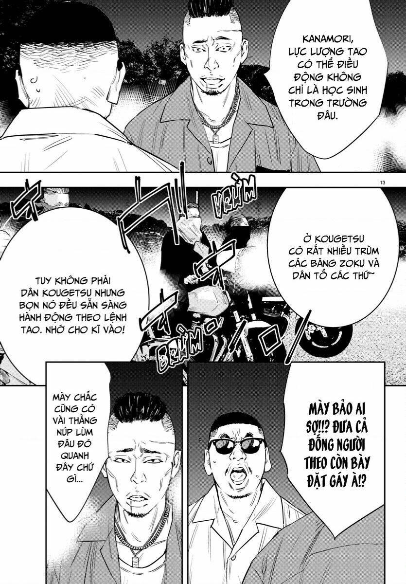 Nine Peaks Chapter 72 - Trang 2