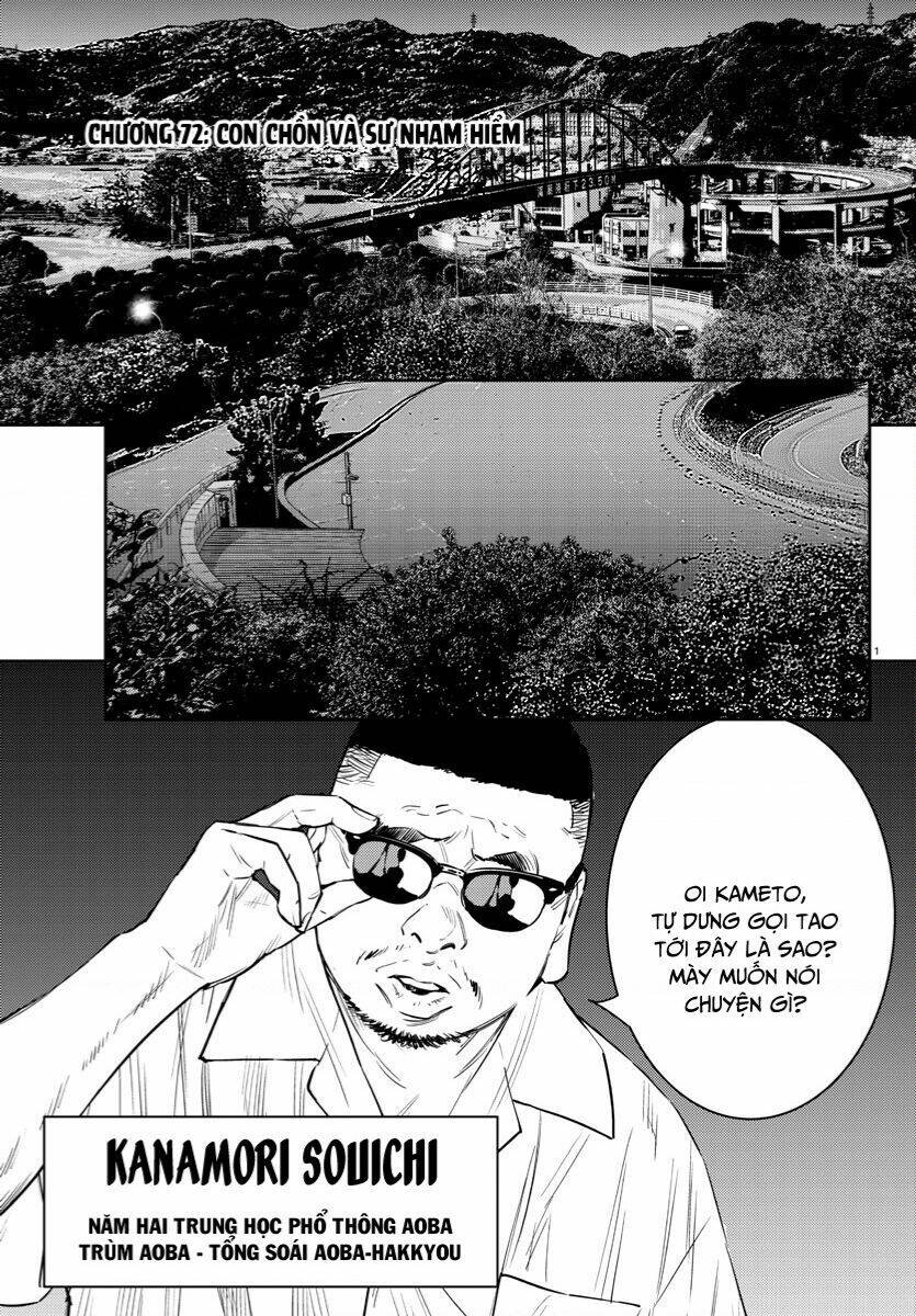 Nine Peaks Chapter 72 - Trang 2