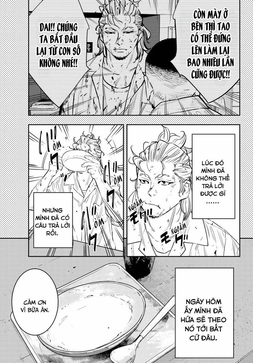 Nine Peaks Chapter 75 - Trang 2