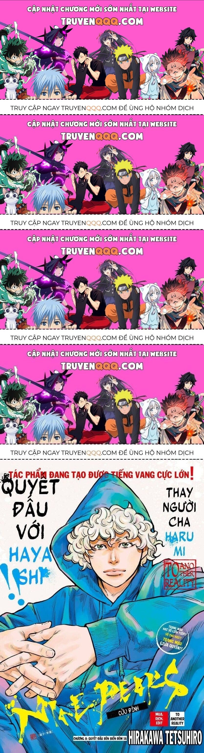 Nine Peaks Chapter 8.4 - Trang 2