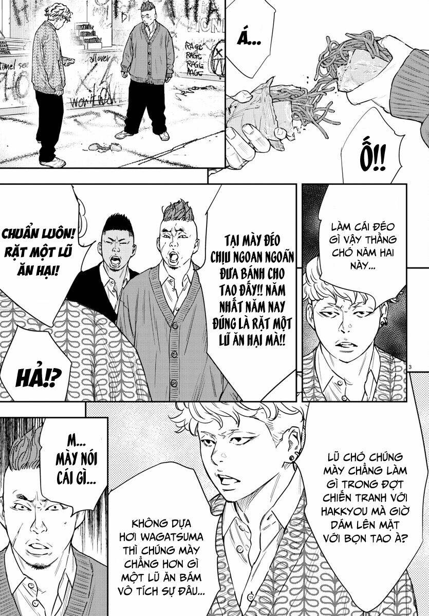 Nine Peaks Chapter 80 - Trang 2