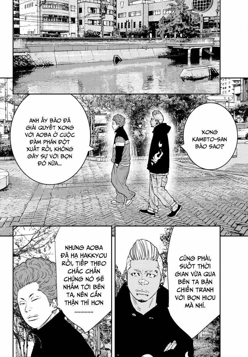 Nine Peaks Chapter 80 - Trang 2