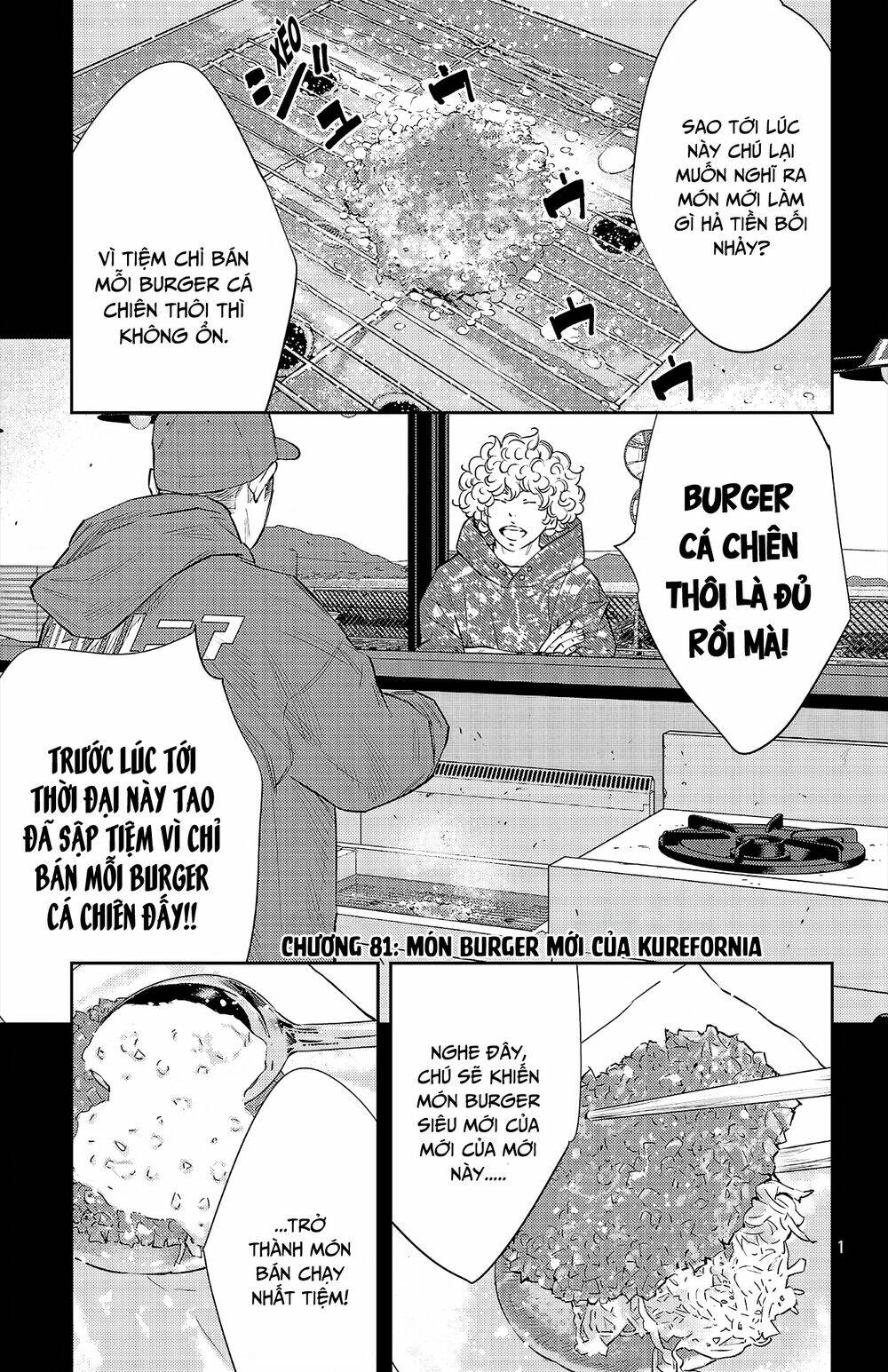 Nine Peaks Chapter 81 - Trang 2