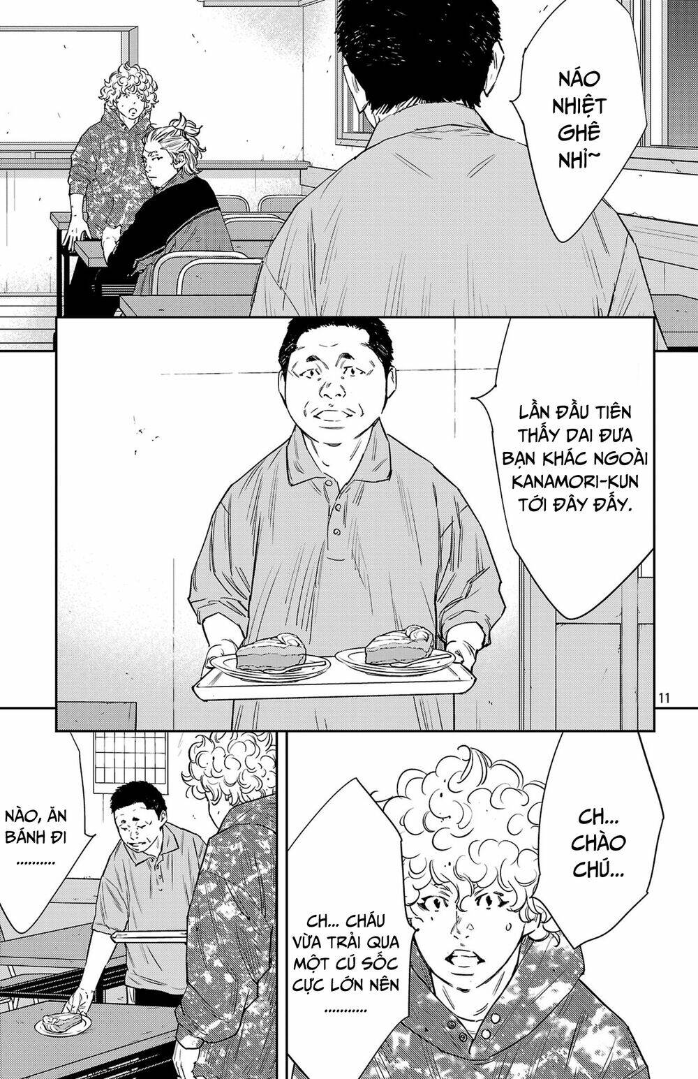 Nine Peaks Chapter 82 - Trang 2