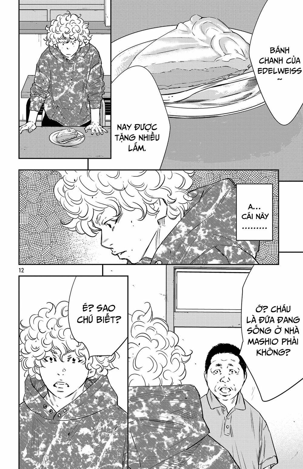 Nine Peaks Chapter 82 - Trang 2