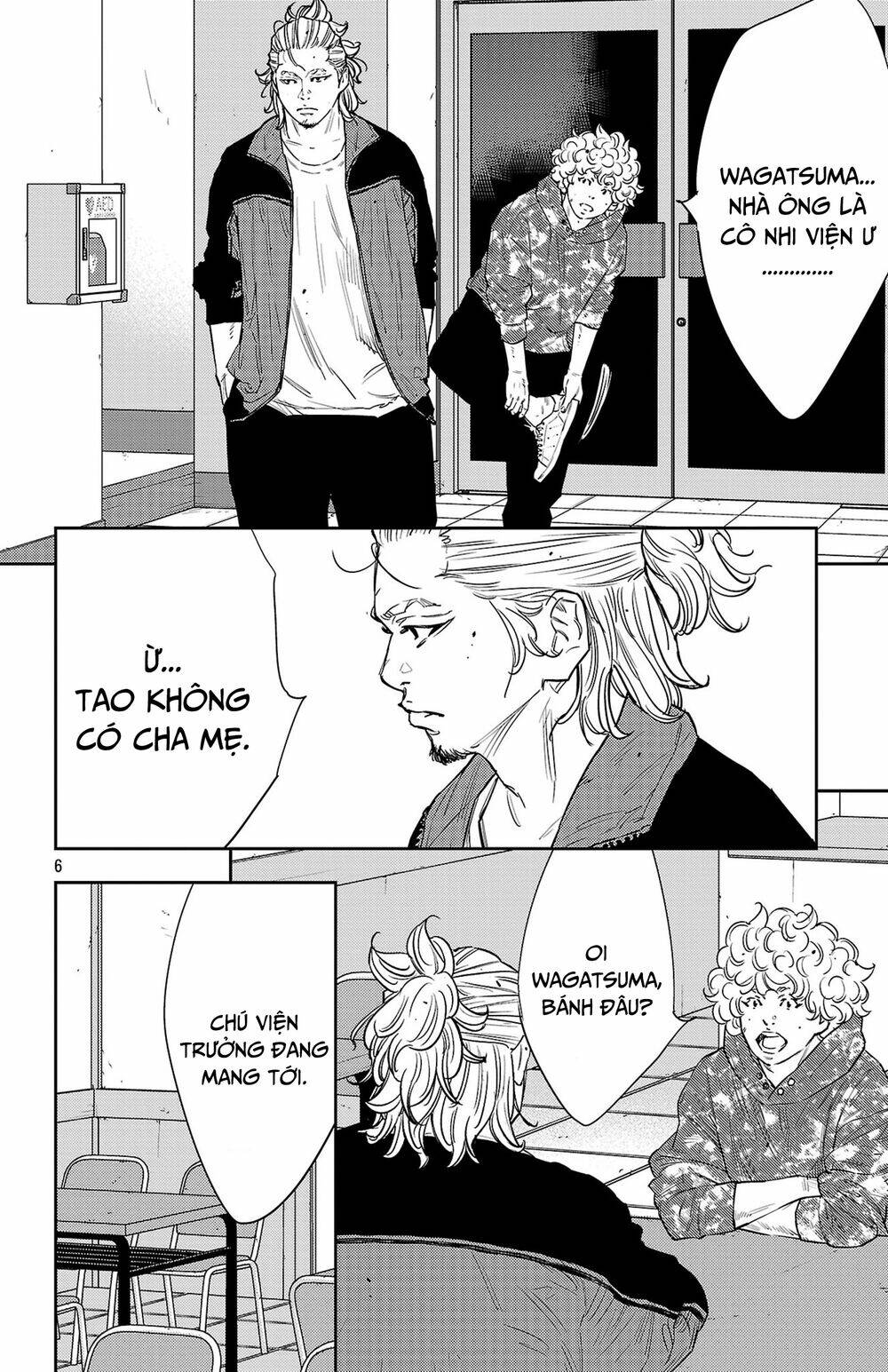 Nine Peaks Chapter 82 - Trang 2