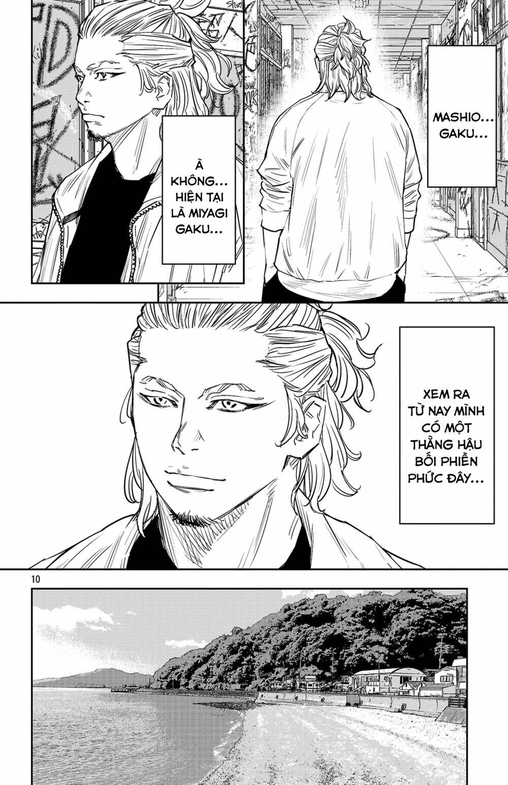 Nine Peaks Chapter 83 - Trang 2