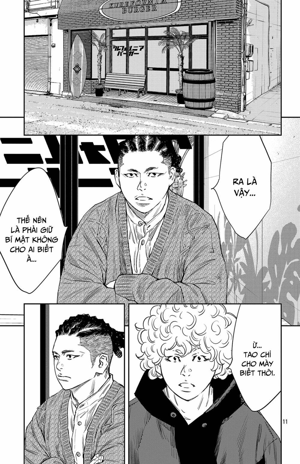 Nine Peaks Chapter 83 - Trang 2