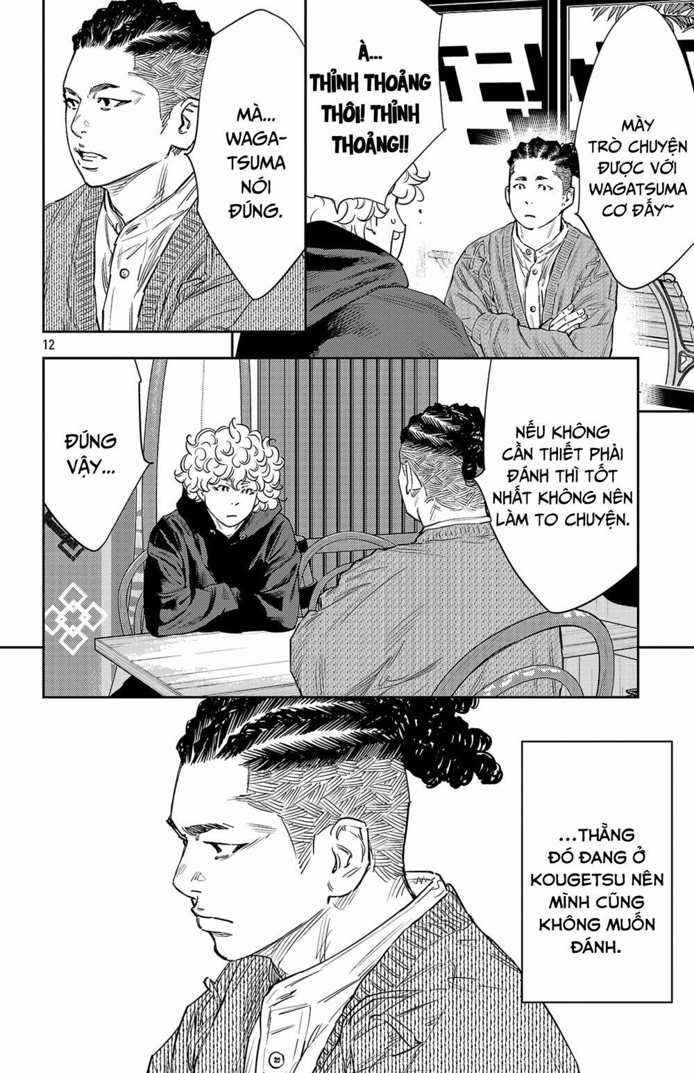 Nine Peaks Chapter 83 - Trang 2