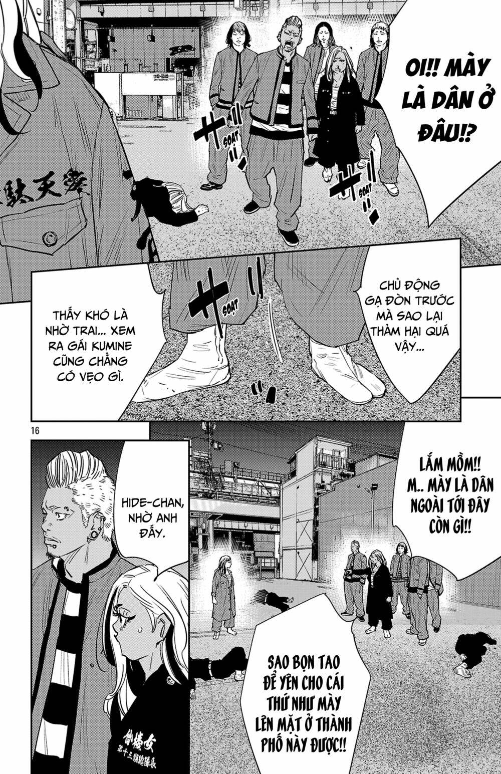 Nine Peaks Chapter 83 - Trang 2