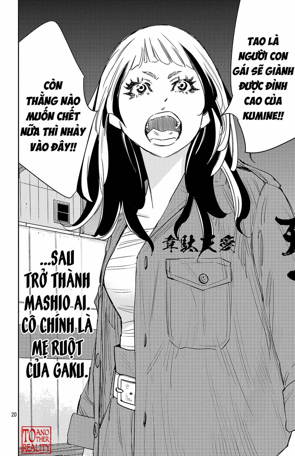 Nine Peaks Chapter 83 - Trang 2