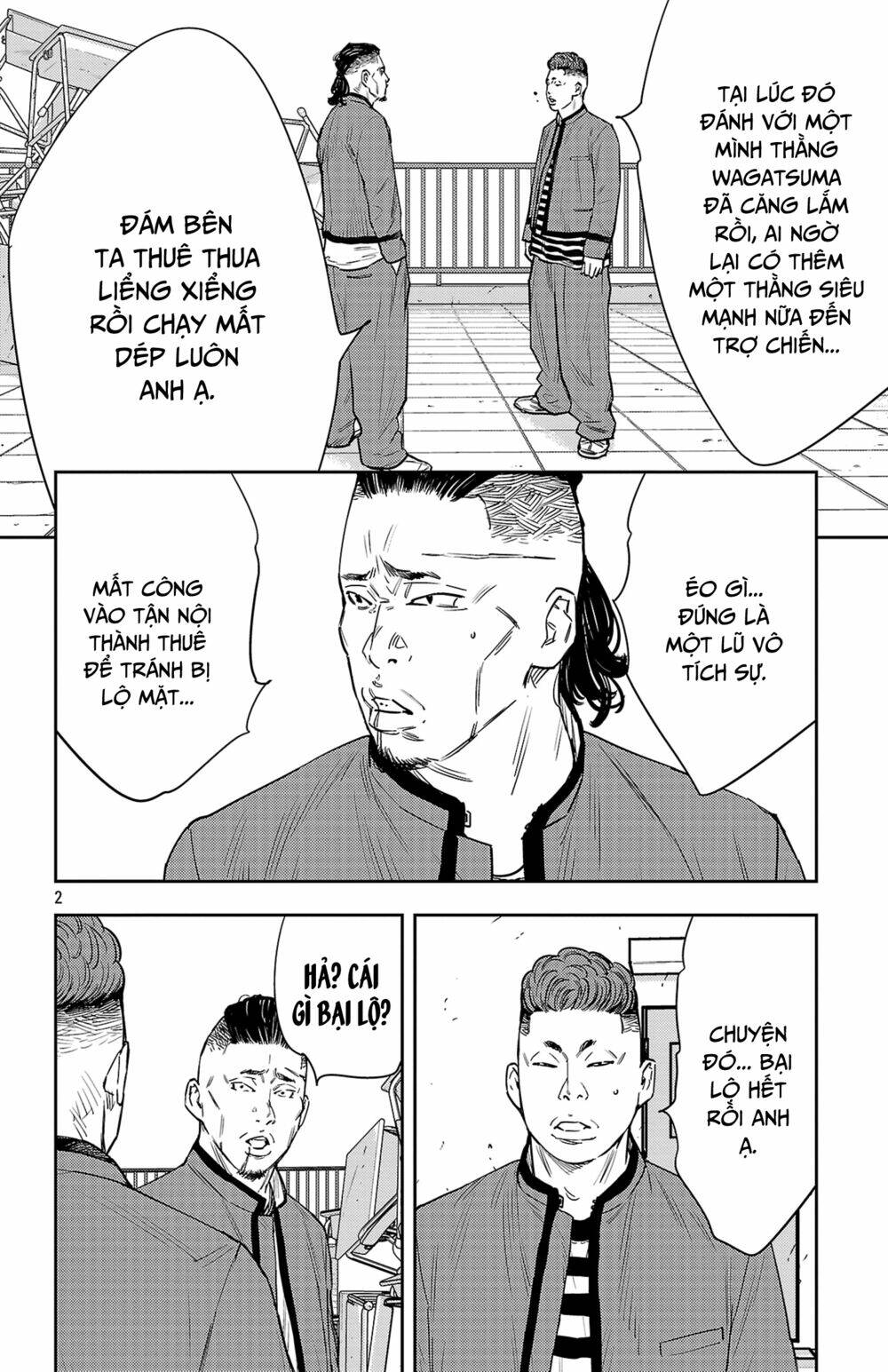 Nine Peaks Chapter 83 - Trang 2
