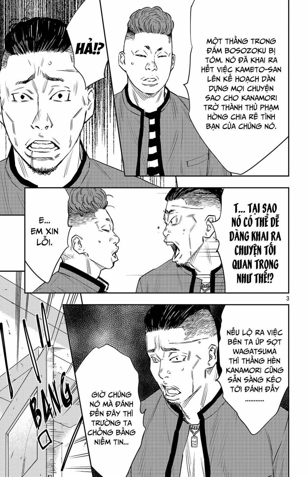 Nine Peaks Chapter 83 - Trang 2