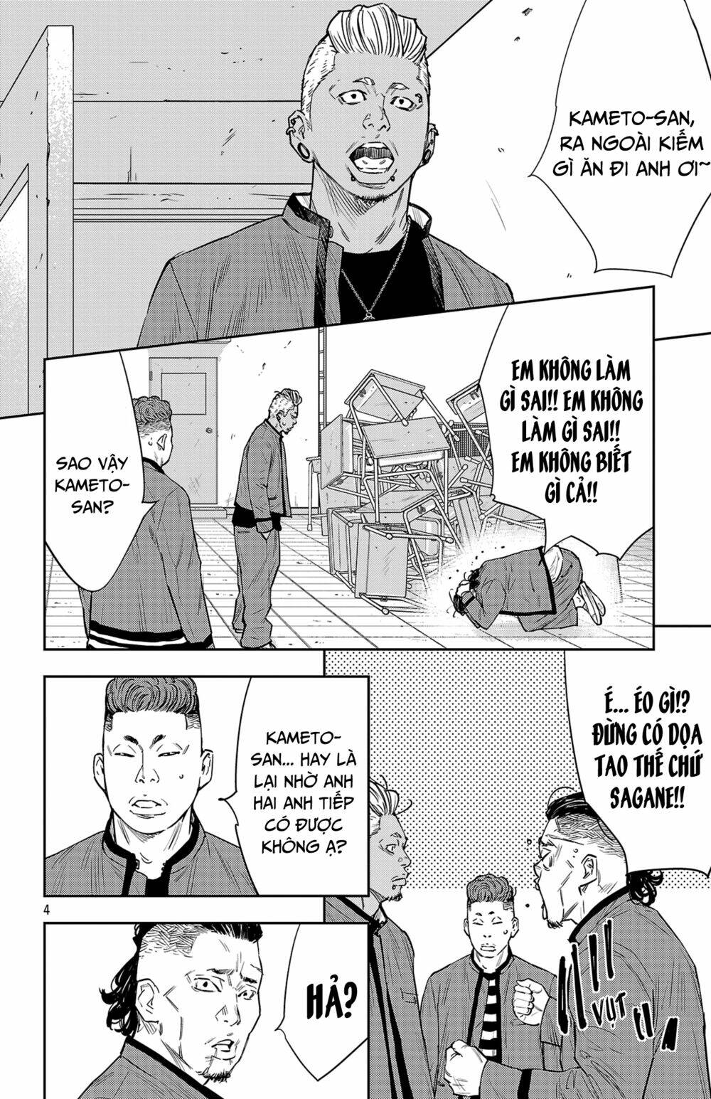 Nine Peaks Chapter 83 - Trang 2