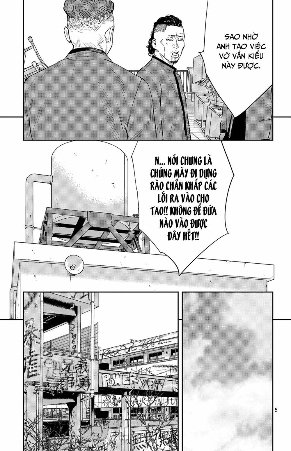 Nine Peaks Chapter 83 - Trang 2