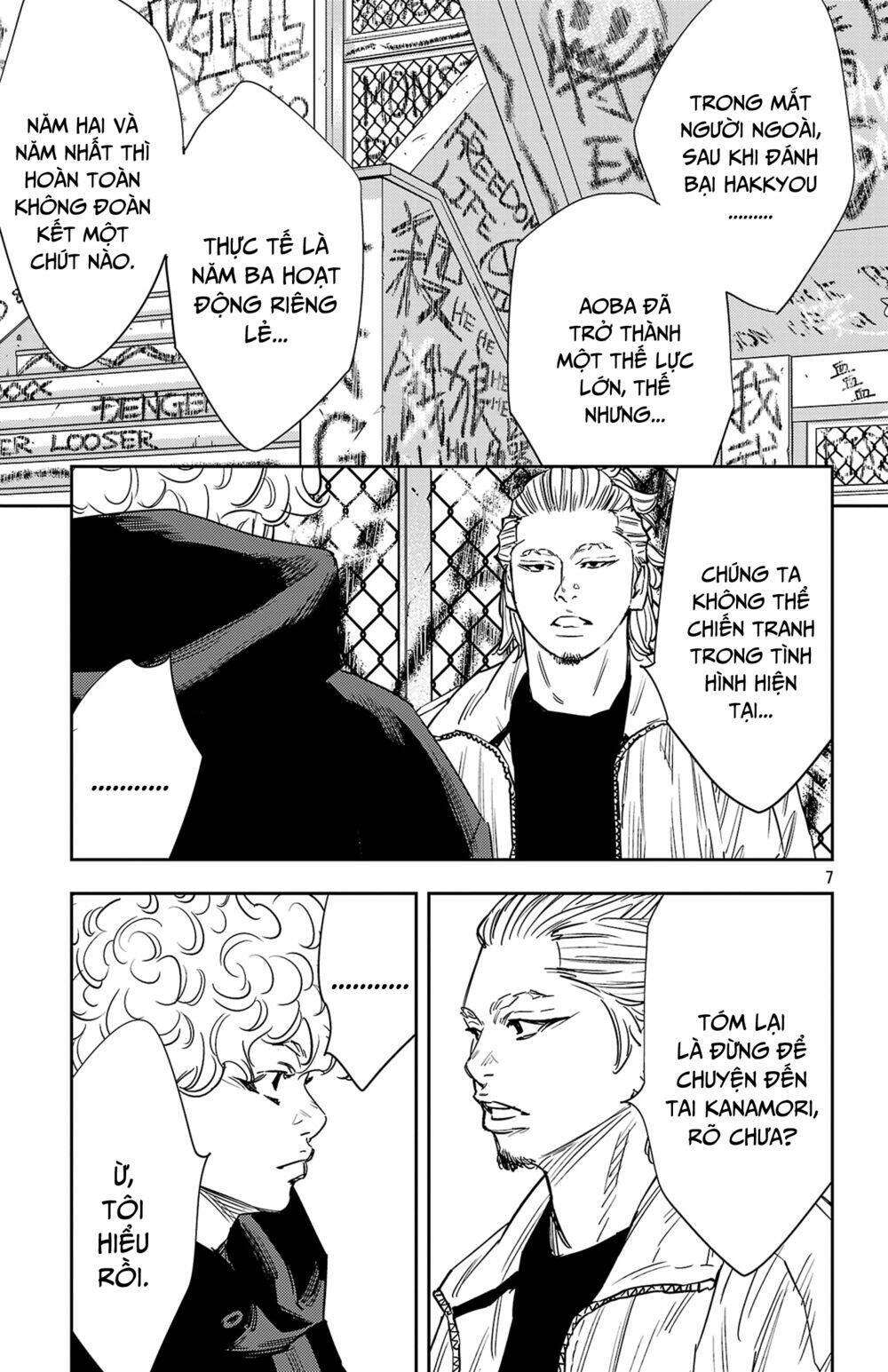 Nine Peaks Chapter 83 - Trang 2