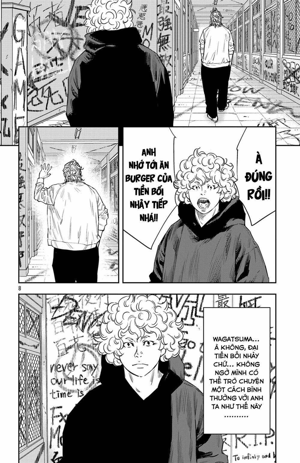 Nine Peaks Chapter 83 - Trang 2