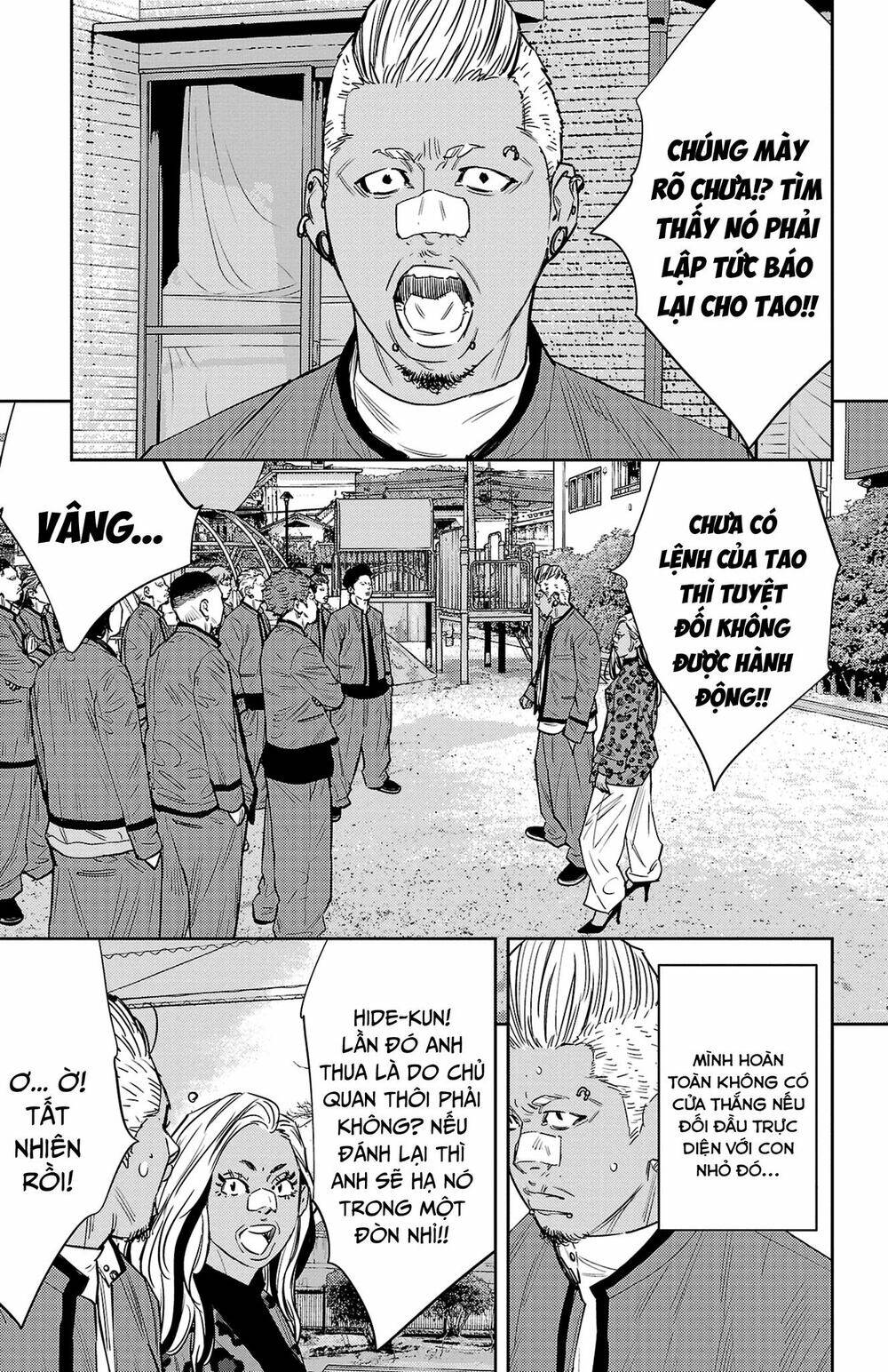 Nine Peaks Chapter 84 - Trang 2