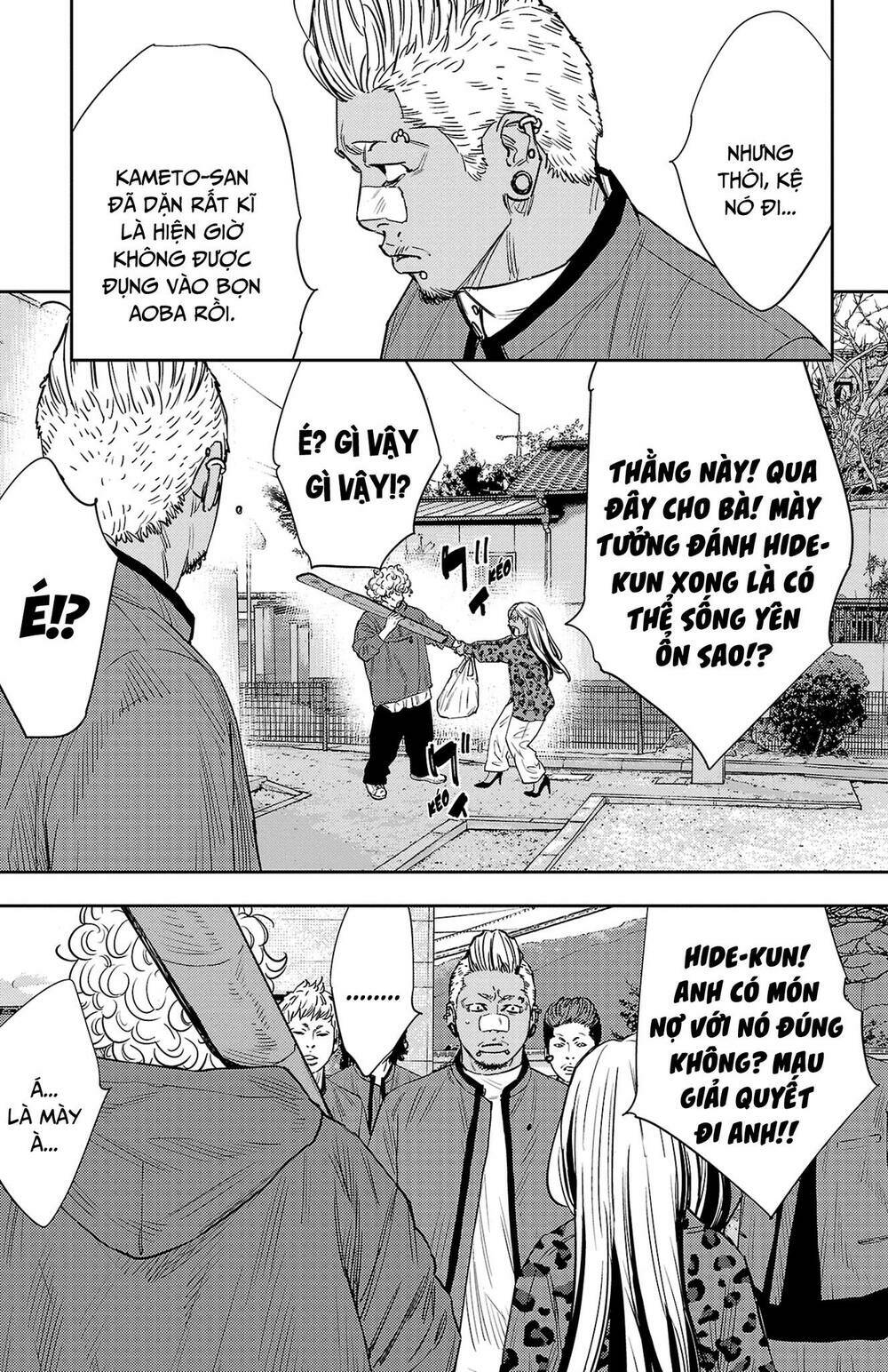 Nine Peaks Chapter 84 - Trang 2