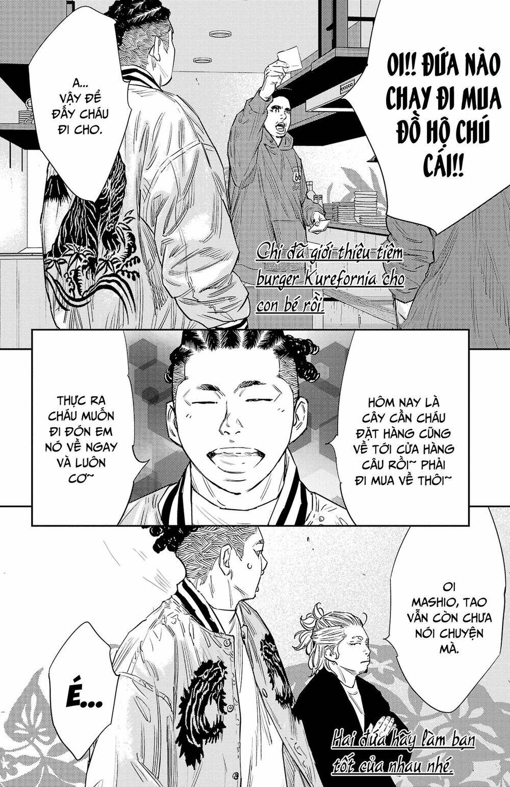 Nine Peaks Chapter 84 - Trang 2