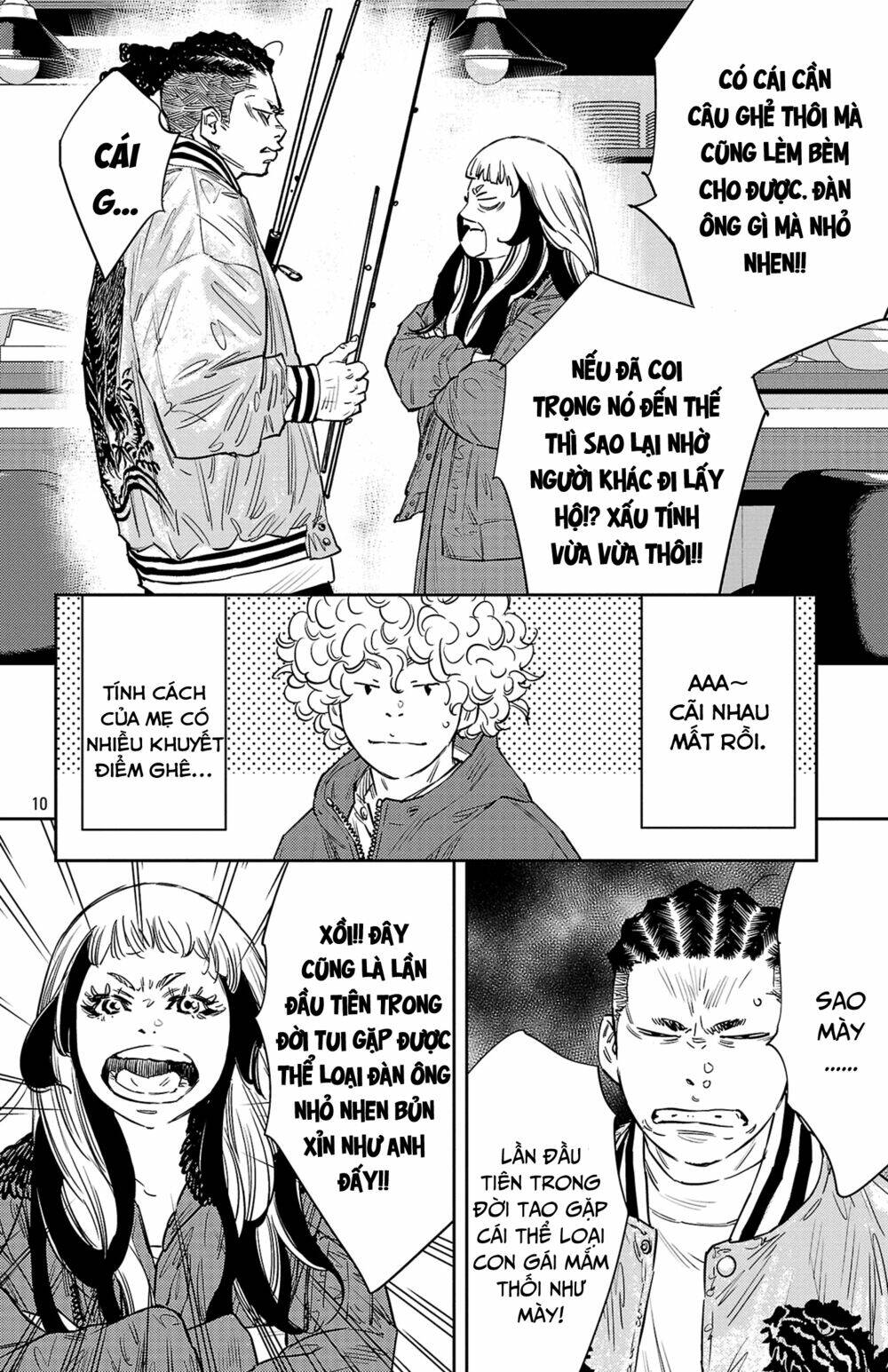 Nine Peaks Chapter 86 - Trang 2