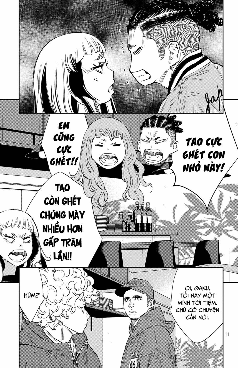 Nine Peaks Chapter 86 - Trang 2