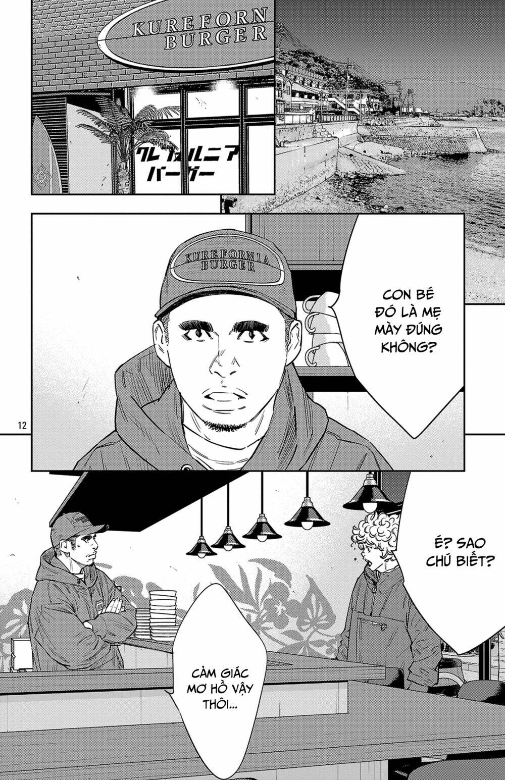 Nine Peaks Chapter 86 - Trang 2