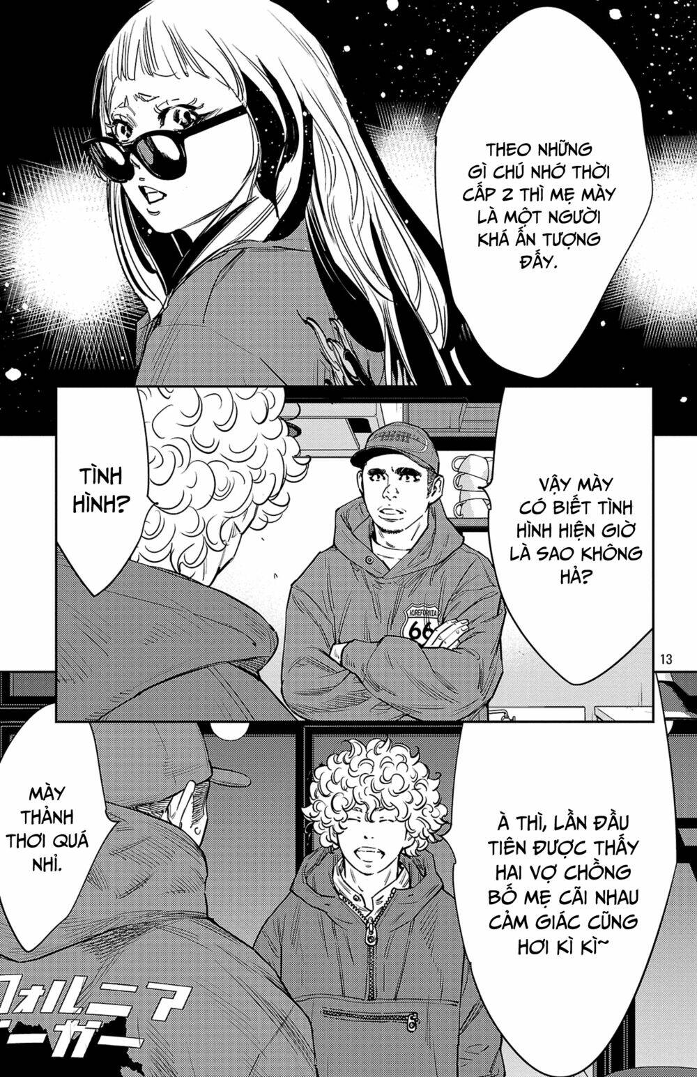 Nine Peaks Chapter 86 - Trang 2