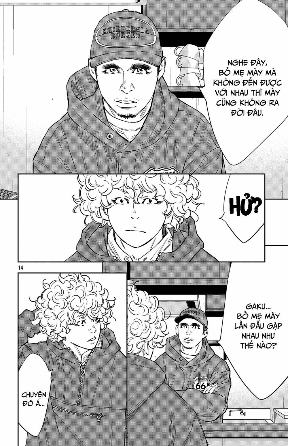 Nine Peaks Chapter 86 - Trang 2