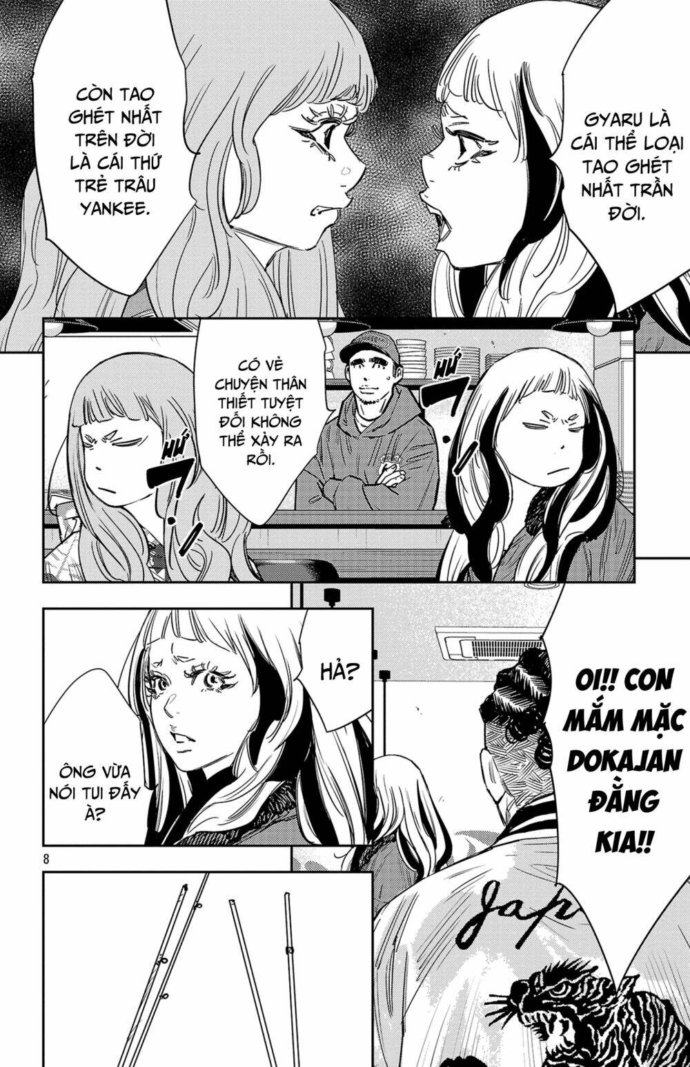 Nine Peaks Chapter 86 - Trang 2