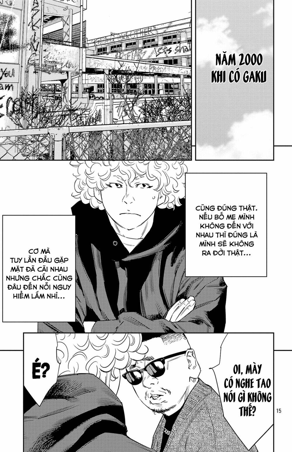 Nine Peaks Chapter 87 - Trang 2
