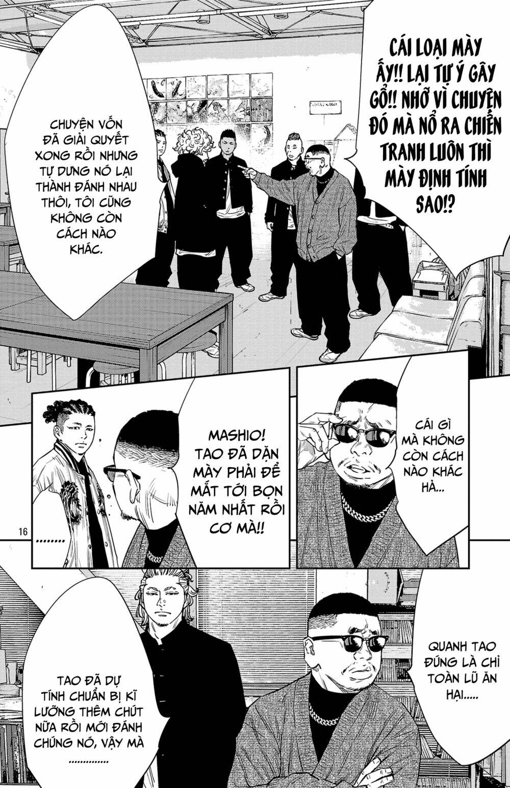 Nine Peaks Chapter 87 - Trang 2
