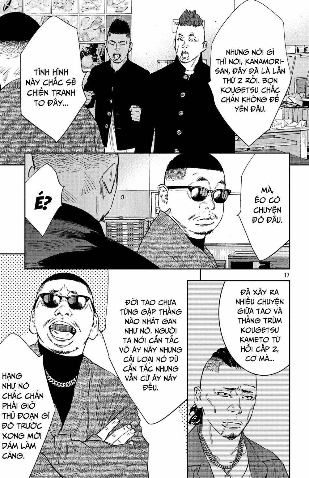 Nine Peaks Chapter 87 - Trang 2