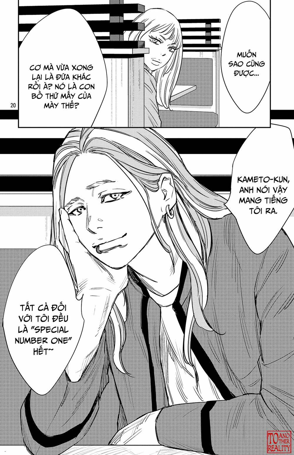 Nine Peaks Chapter 87 - Trang 2