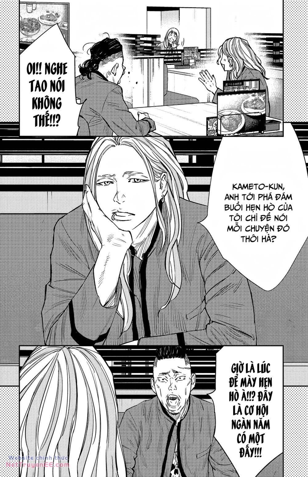 Nine Peaks Chapter 89 - Trang 2