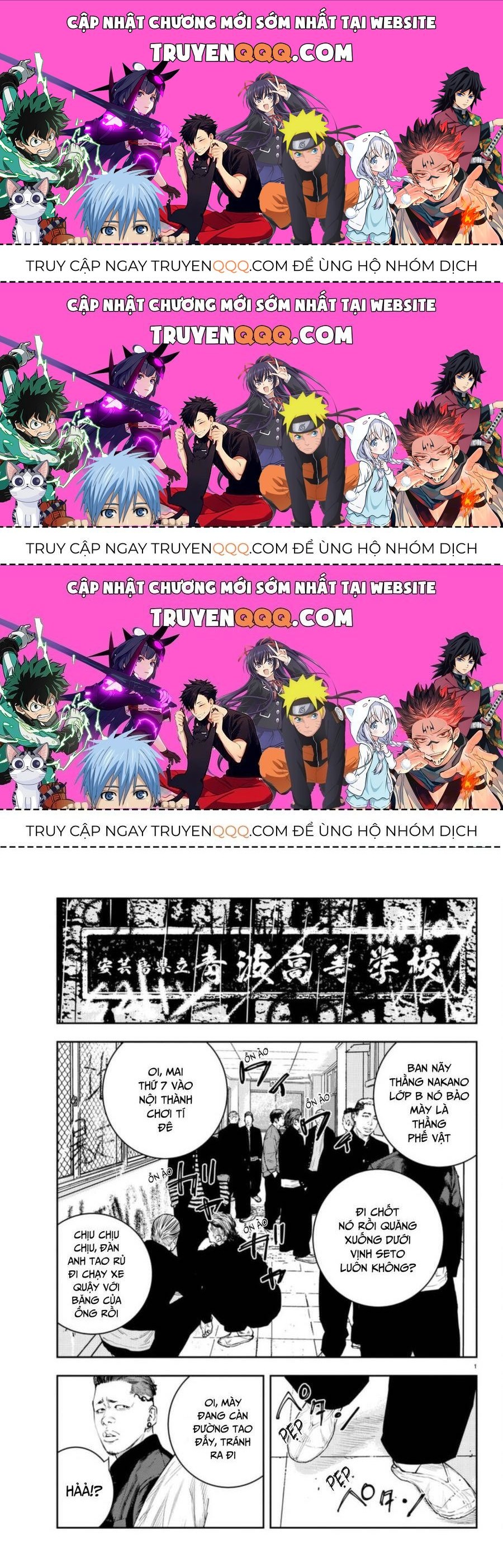 Nine Peaks Chapter 9.3 - Trang 2