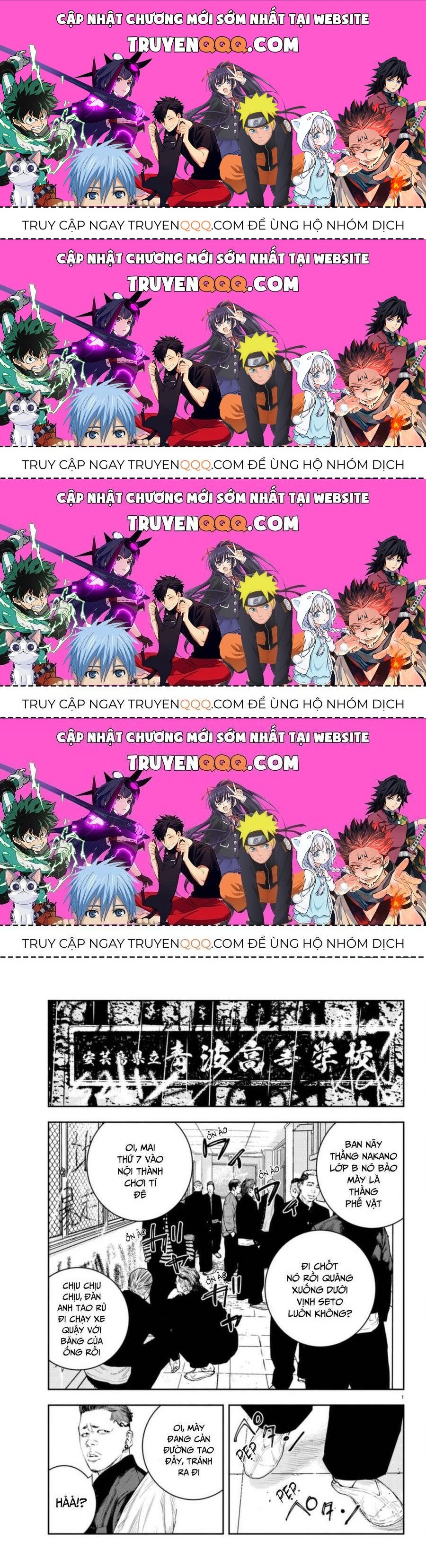 Nine Peaks Chapter 9.4 - Trang 2