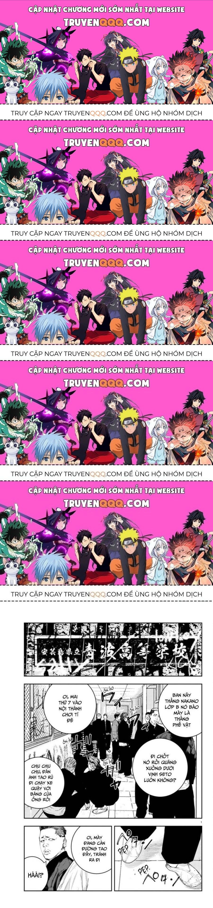 Nine Peaks Chapter 9.5 - Trang 2