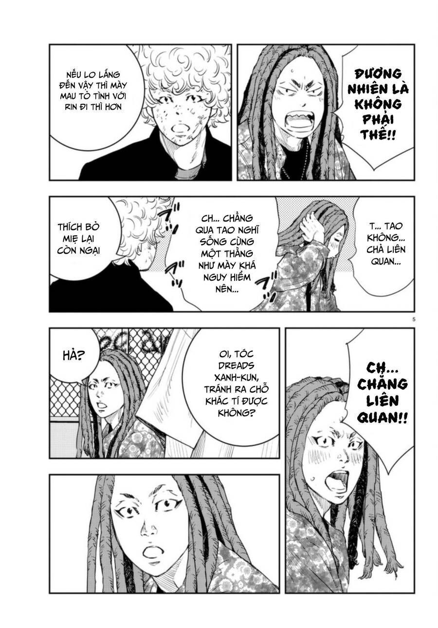 Nine Peaks Chapter 9.6 - Trang 2