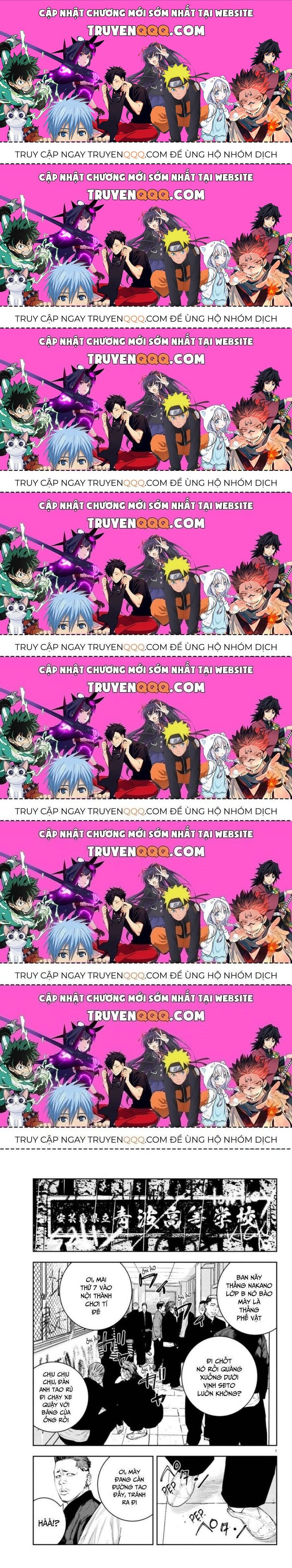 Nine Peaks Chapter 9.7 - Trang 2