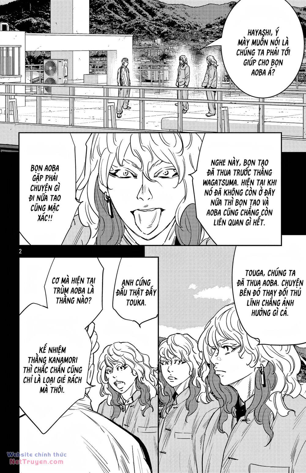 Nine Peaks Chapter 92 - Trang 2