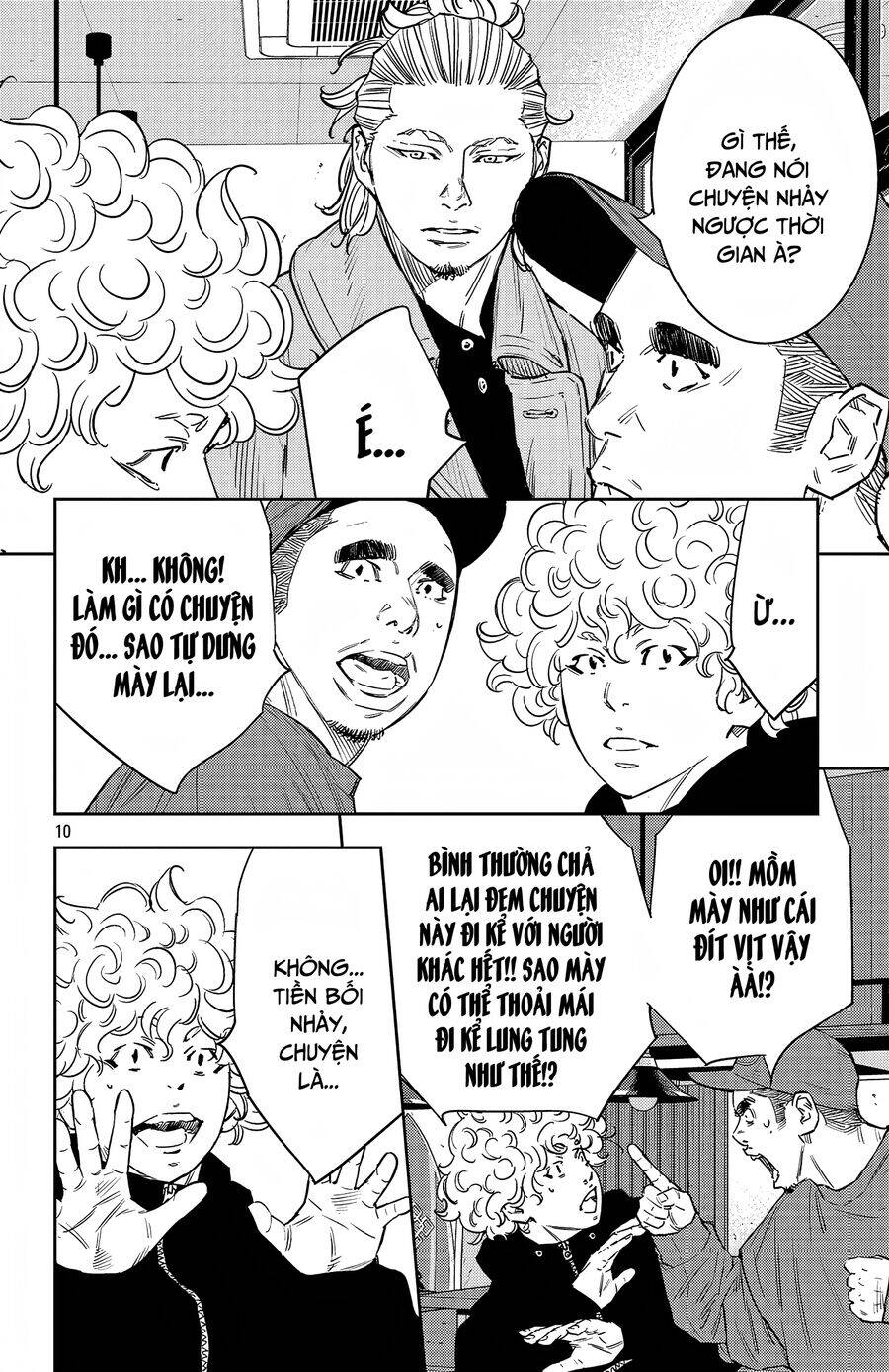 Nine Peaks Chapter 94 - Trang 2