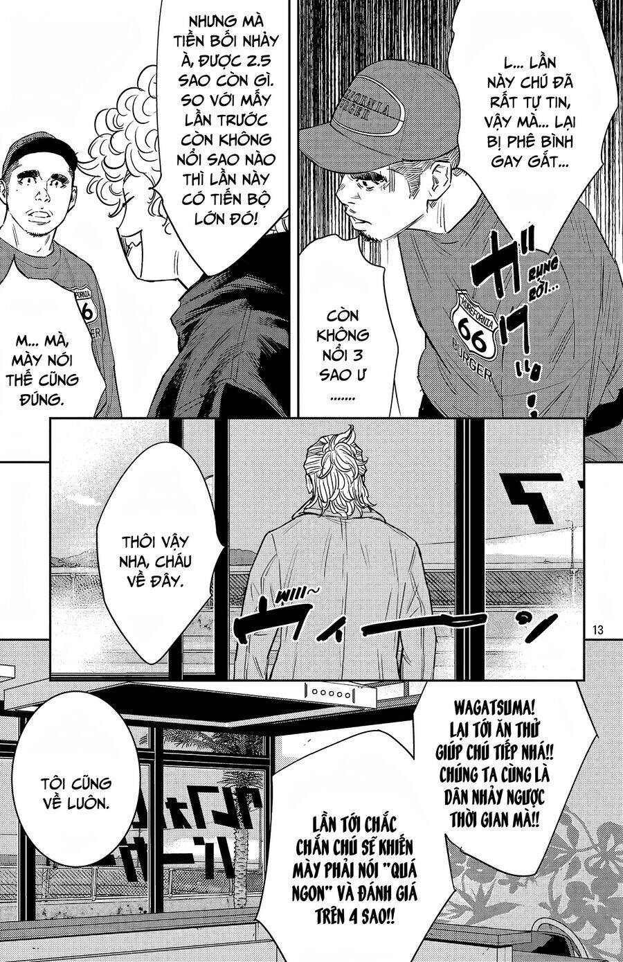 Nine Peaks Chapter 94 - Trang 2