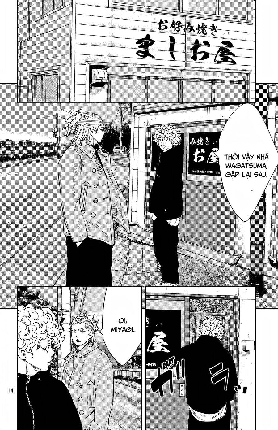 Nine Peaks Chapter 94 - Trang 2