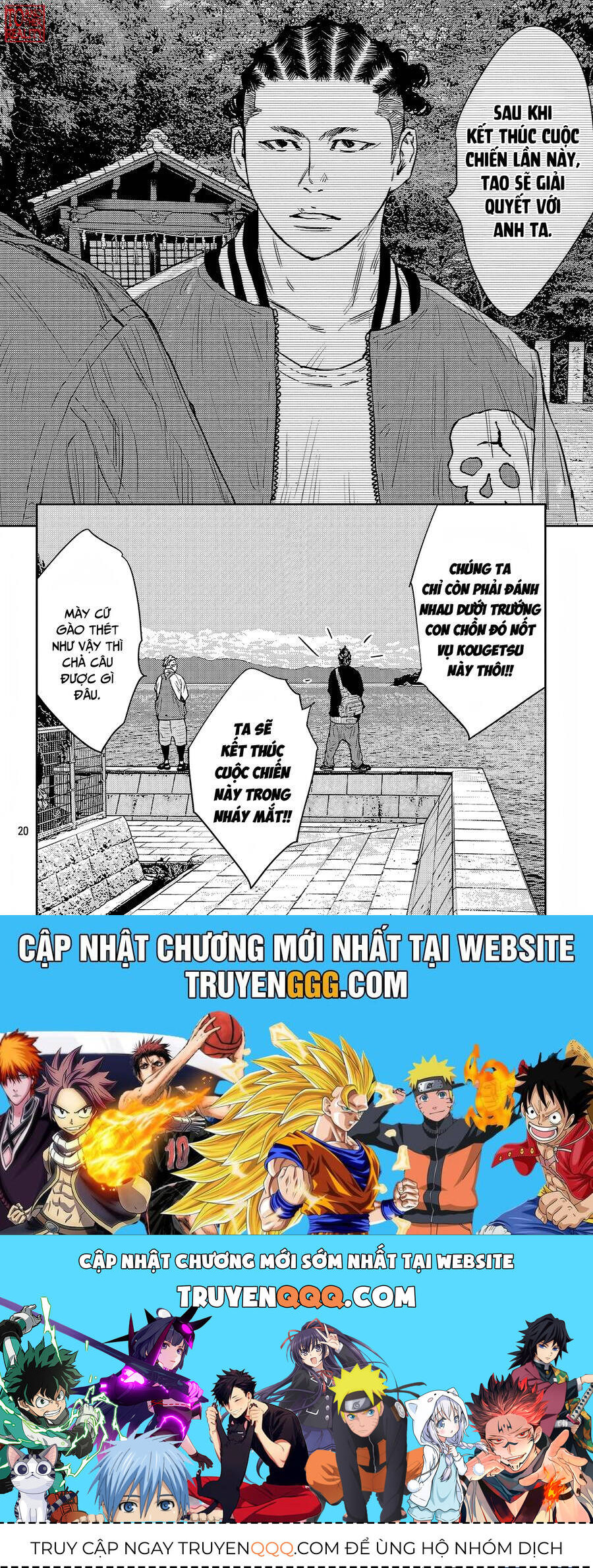 Nine Peaks Chapter 94 - Trang 2