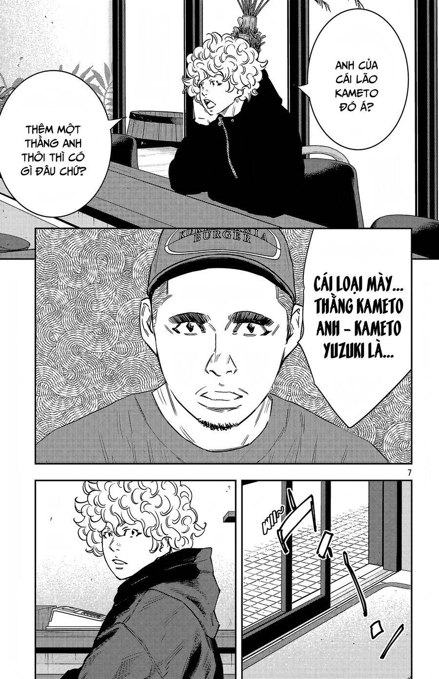 Nine Peaks Chapter 94 - Trang 2