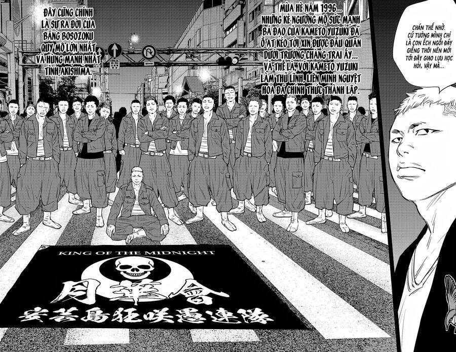 Nine Peaks Chapter 95 - Trang 2