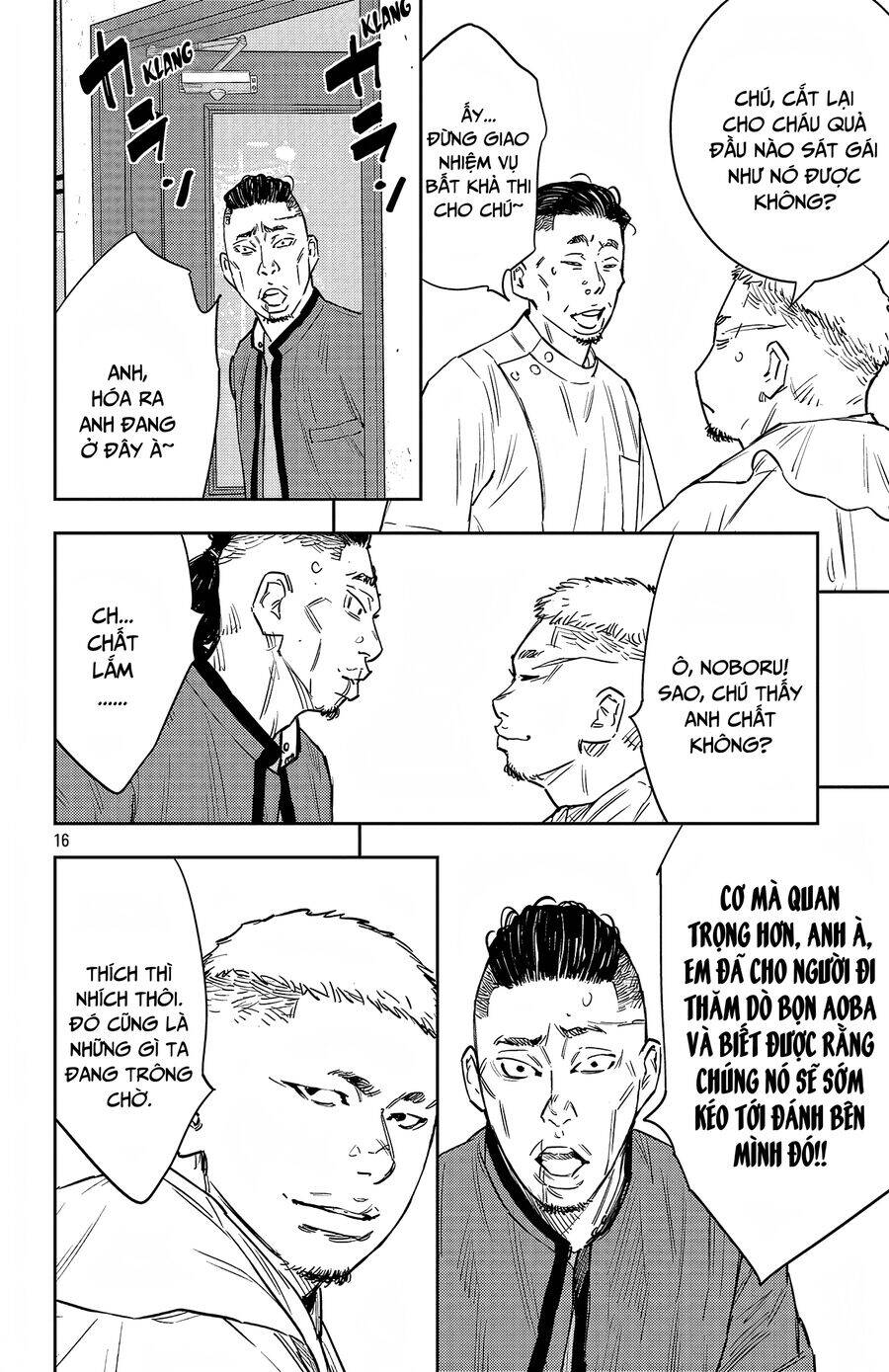 Nine Peaks Chapter 95 - Trang 2