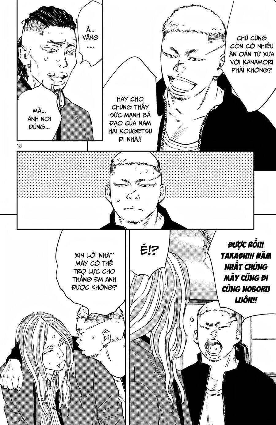 Nine Peaks Chapter 95 - Trang 2